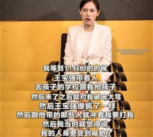 娱乐吃瓜酱戏精,揭秘娱乐圈那些不为人知的幕后故事  第2张