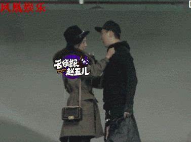 爆料贾青吵架视频,激烈争执场面引网友热议