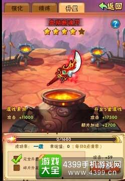 星神三国志最新爆料,神秘势力崛起，三国风云再起